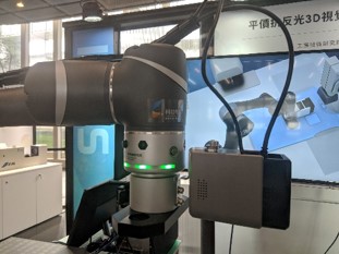 Developed standard 3D hand-eye coordination robots